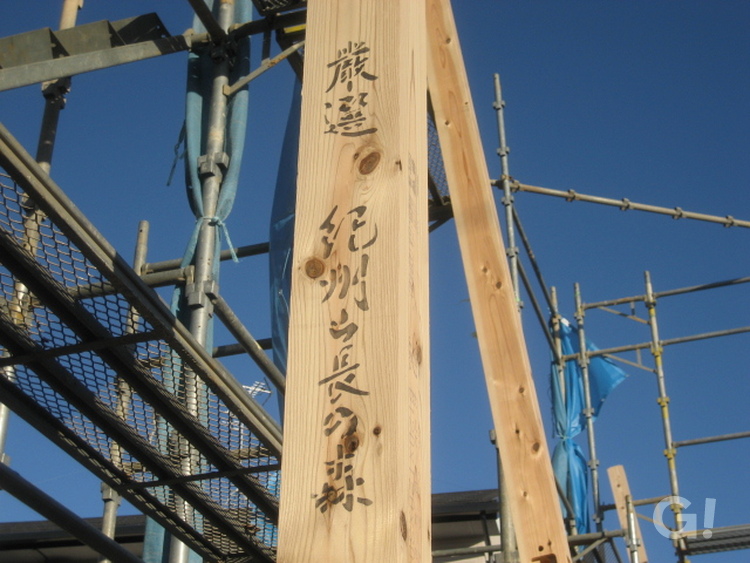 紀州山長商店の立派な3構造材による木材は千葉県我孫子市の青山都市建設まで！3