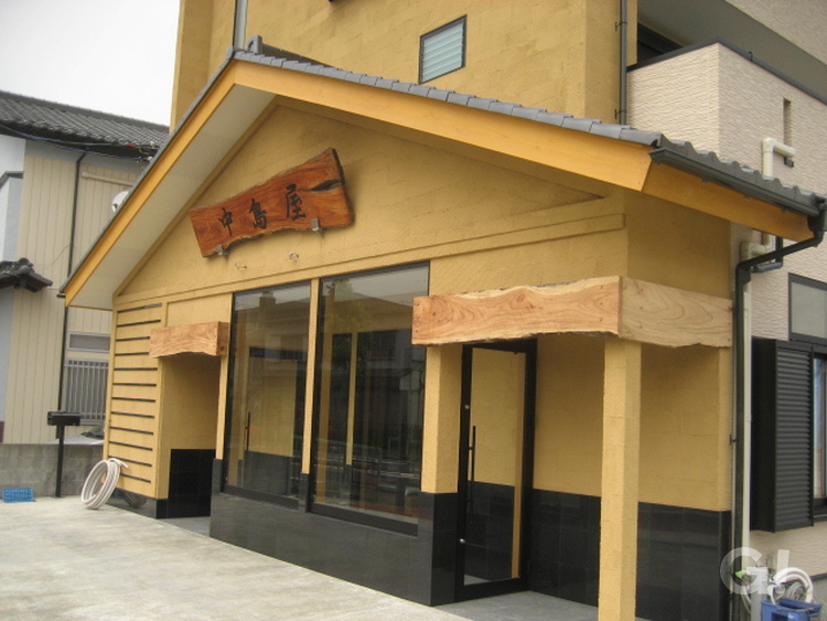 木を生かした店舗設計は、千葉県我孫子市の青山都市建設まで！55