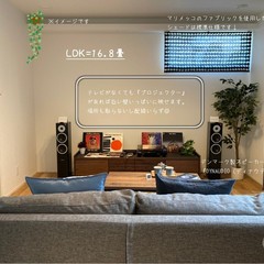 迫力のサウンドと大画面でお家時間を楽しむTRETTIO GRAD(トレッティオグラード)