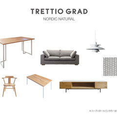 TRETTIO GRAD　家具イメージ