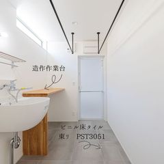 吹抜けダイニング×ヌックのある家　ランドリールーム