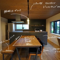 アウトドア感覚で過ごせるお洒落に遊び心の詰まったシンプルモダンなLDK