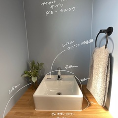 限られた空間でも自然をタップリ感じられ◎ホッと癒されるシンプルモダンな洗面所