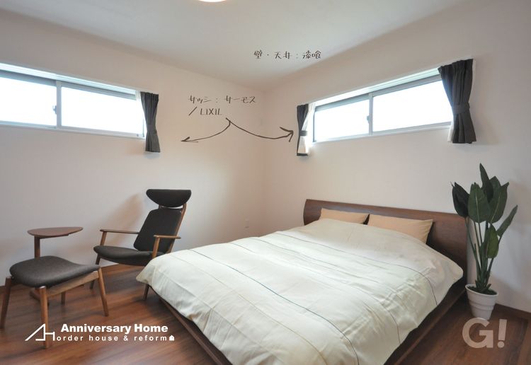 【ゆったりと落ち着ける深みのあるシンプルモダンな寝室があるオシャレな家】のおうち写真