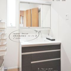 デザイン住宅のシンプルモダンで機能性の高い洗面所