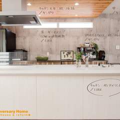 かっこいい存在感になる機能性も抜群な憧れのアイランドキッチン