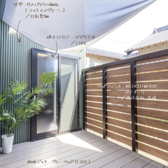 注文住宅のプライベート感が嬉しい自慢の中庭がある暮らし