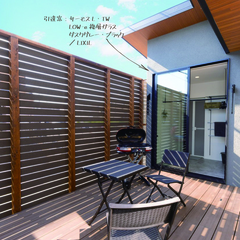 非日常感を＋プラスするおしゃれなアウトドアリビングがある暮らし