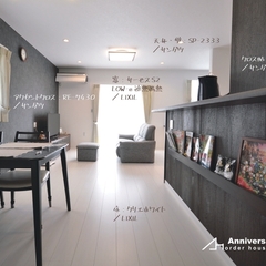 グレーがかっこいい♪注文住宅のモダンでおしゃれなＬＤＫ
