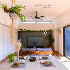 お気に入りのカフェでくつろいでいる感覚に浸れる注文住宅のLDK