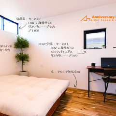質のいい睡眠を叶えてくれ健康生活が送れる注文住宅の寝室