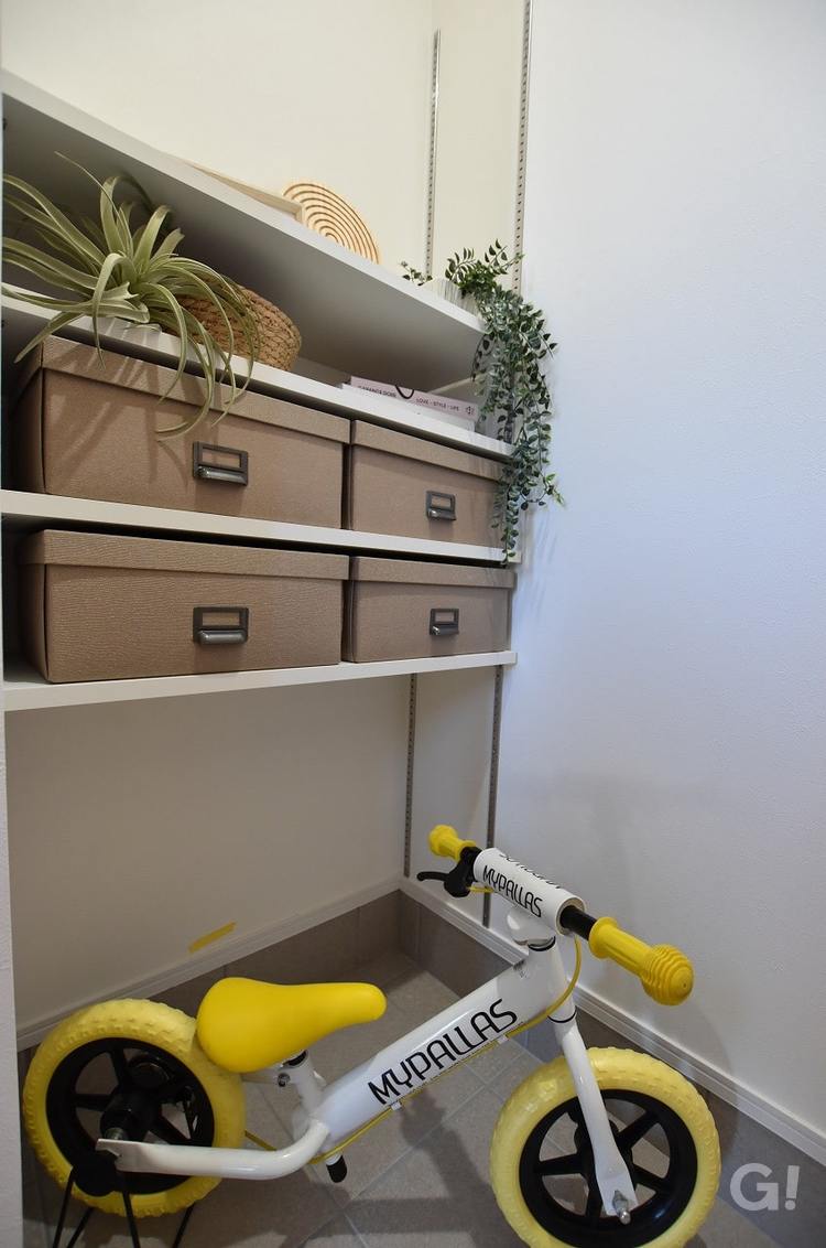 シューズクローク