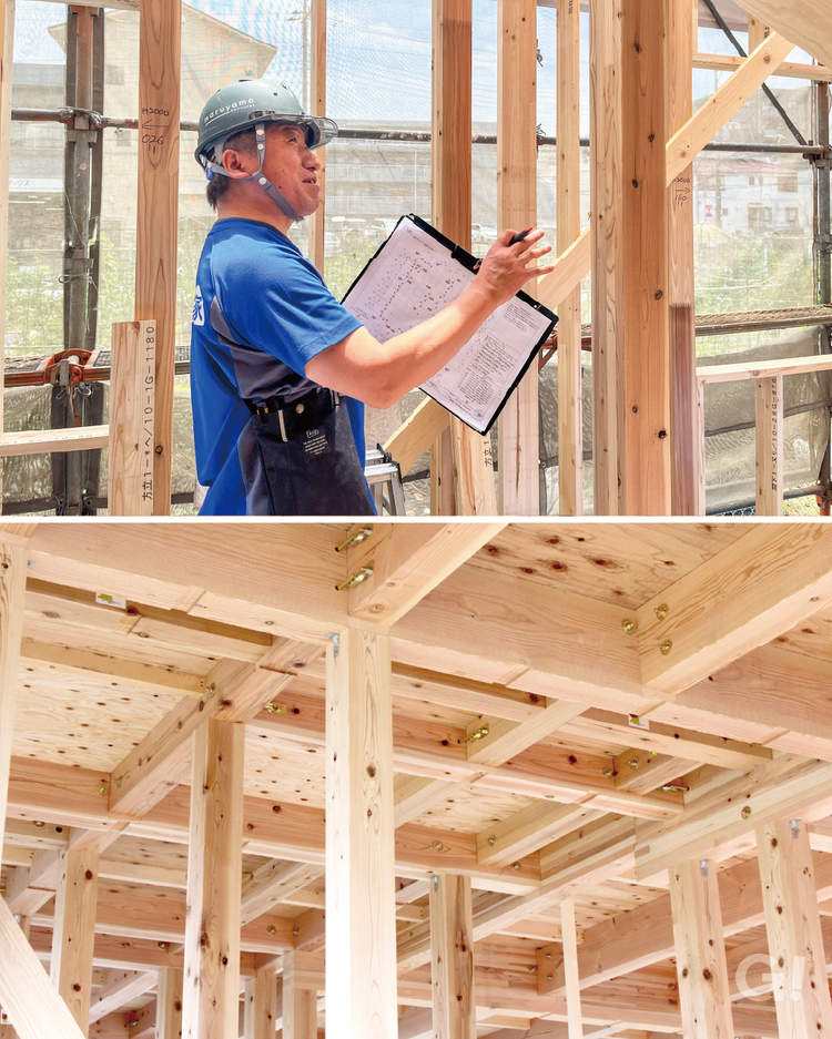 【完全予約制】完成前だからこそ見える。建築途中のリアル現場見学会