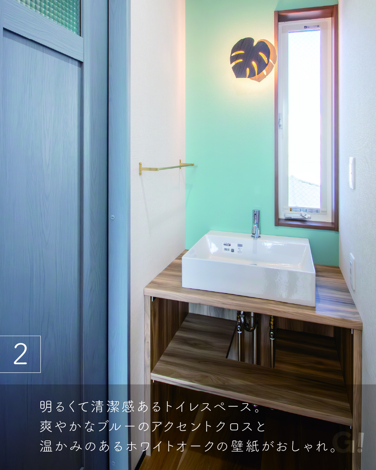 【保存版】廊下やリビングに設けた洗面台特集の写真