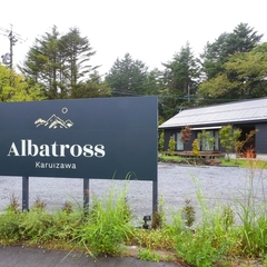 ZEO RESORTができること