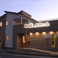 インナーガレージのあるモデルルーム