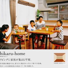 宇城市 松橋町 Ｍ様邸