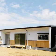 ～おふたりさまの平屋～