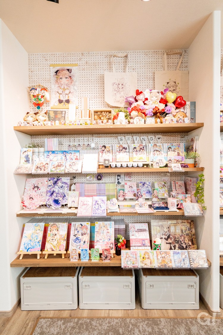 アトリエ作業部屋