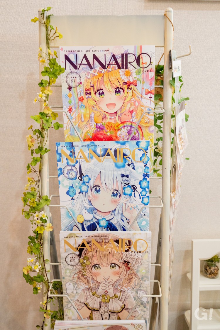 アトリエ作業部屋