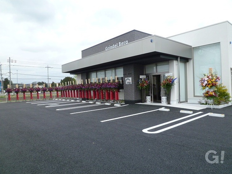 店舗