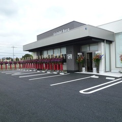 店舗