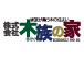 株式会社木族の家
