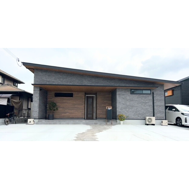 平屋の家