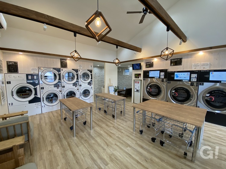 どんな人でも通いやすいコインランドリー