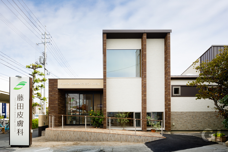 『建物自体が人を癒す』クリニック
