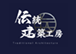 株式会社林美建